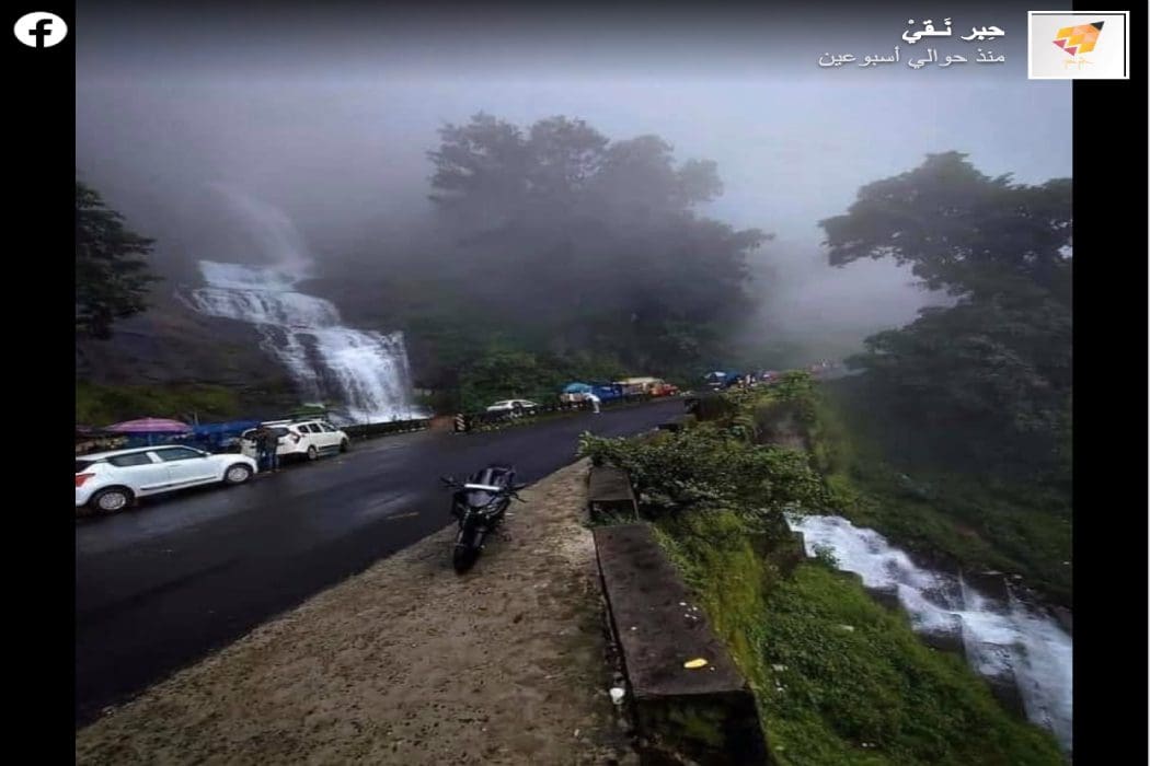 شلالات في الهند وليس إب